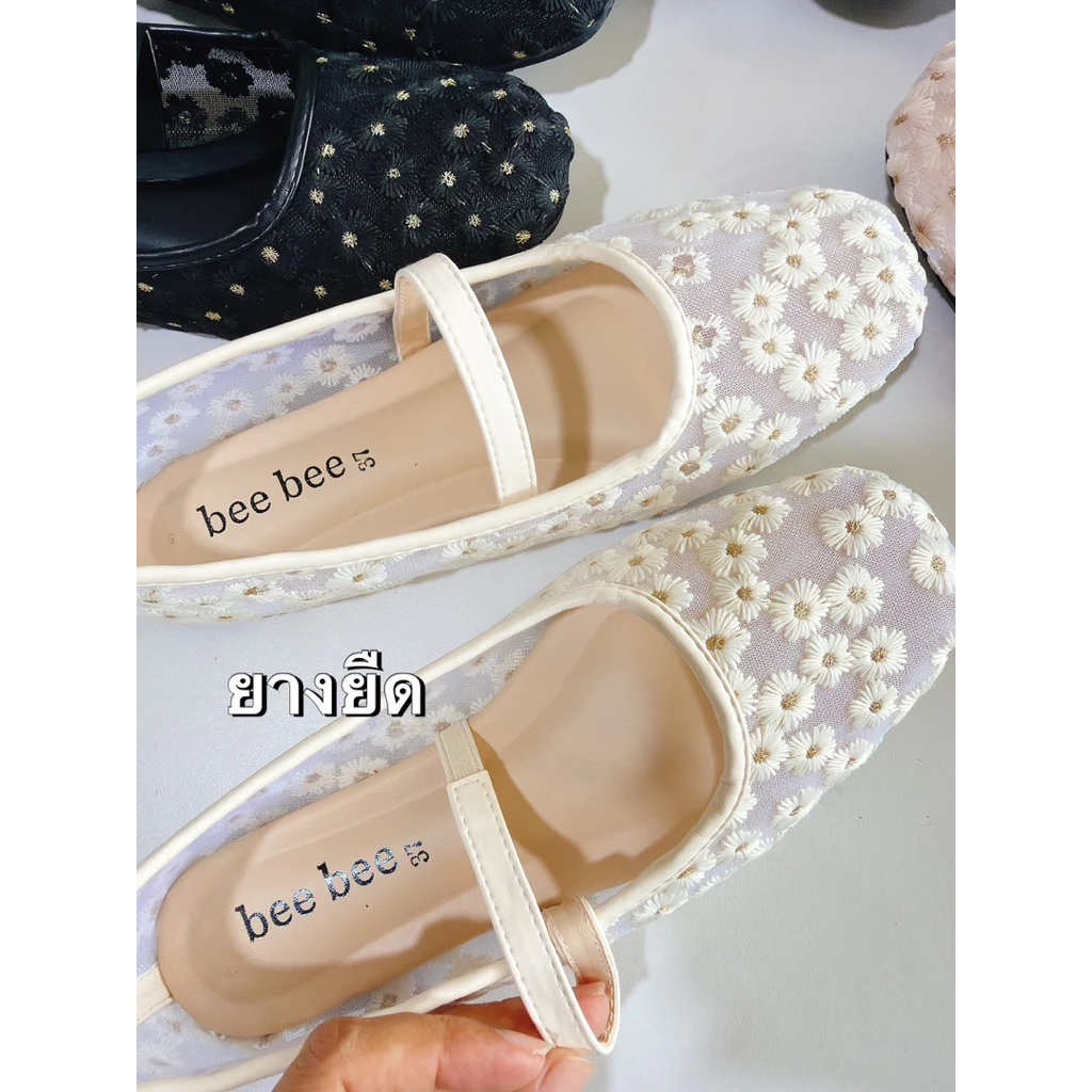 รองเท้าแมรี่เจนตาข่ายดอกเดซี่(รหัสNN-118)