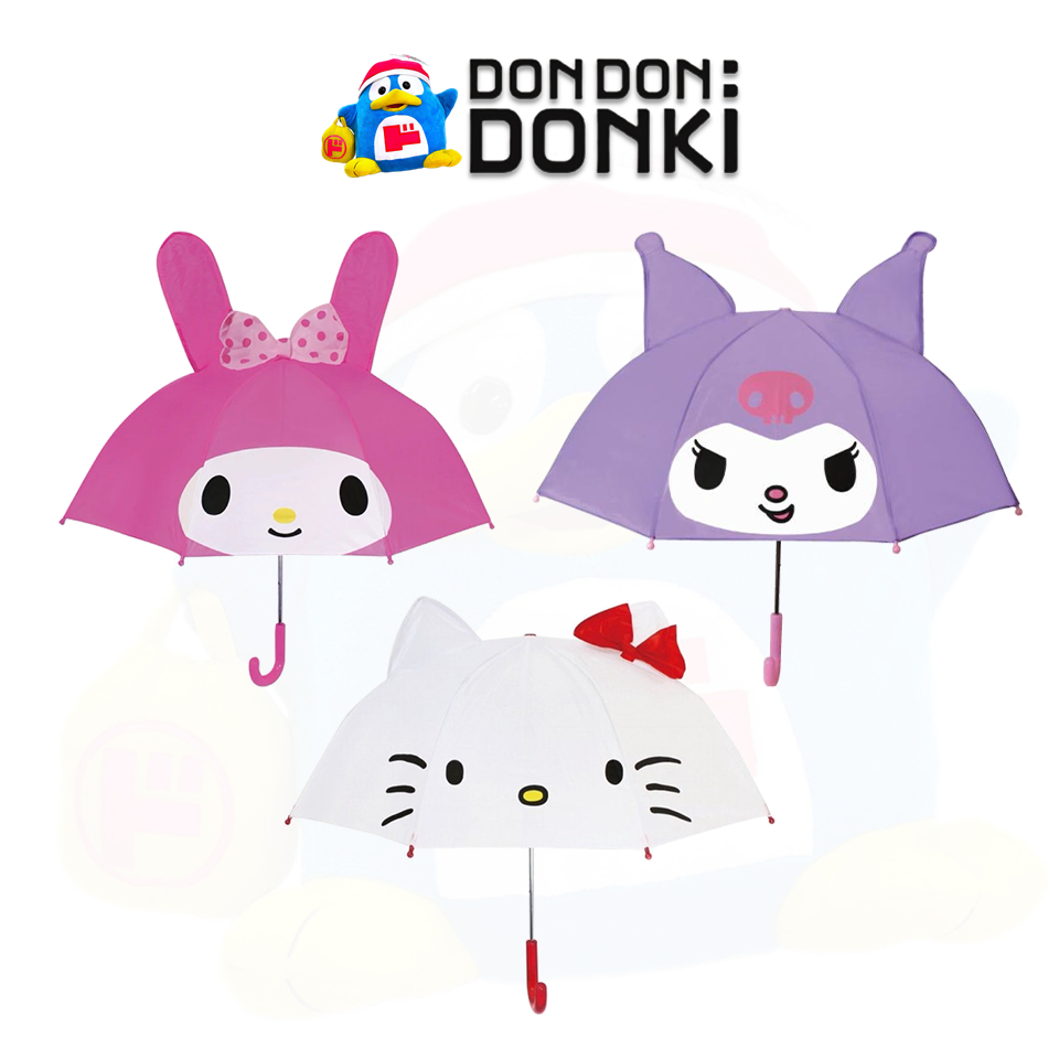 ร่มพกพา ขนาด 47 ซม. ลายจากซานริโอสุดน่ารัก / SANRIO MINI UMBRELLA 47 cm