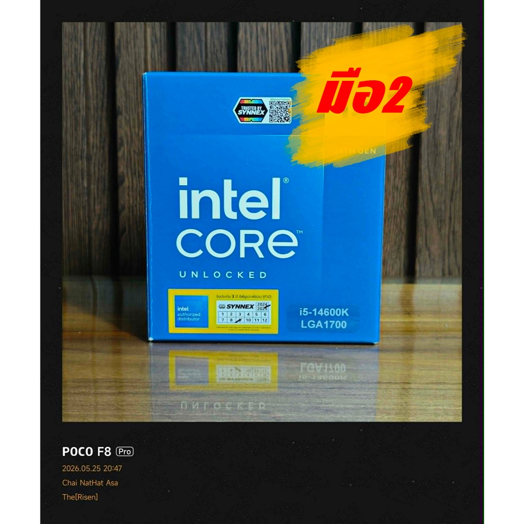 CPU INTEL CORE I5 14600K 14C/20T Intel (UHD graphics 770) (LGA 1700) (ระบบระบายความร้อนไม่รวมอยู่ในส
