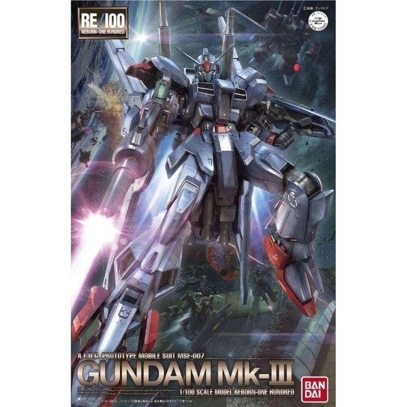 Bandai RE/100 GUNDAM Mk-III