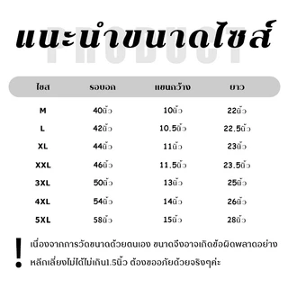 FBAShop เสื้อเบลาส์ แขนสั้น สำหรับผู้หญิง เหมาะกับการสวมใส่ไปเที่ยวพักผ่อน เนื้อผ้าเบาพลิ้ว มีดีเทลผ้าลายฉลุแต่งขอบลูกไม