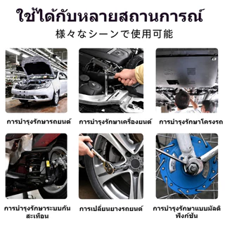 【พร้อมส่ง🚚】UMI ชุดบล็อกประแจ บล็อกชุด 46ชิ้น ขนาด 1/4 ชุดบล็อก ประแจ อุปกรณ์ช่าง ใช้งานได้หลากหลาย พกพาสะดวก