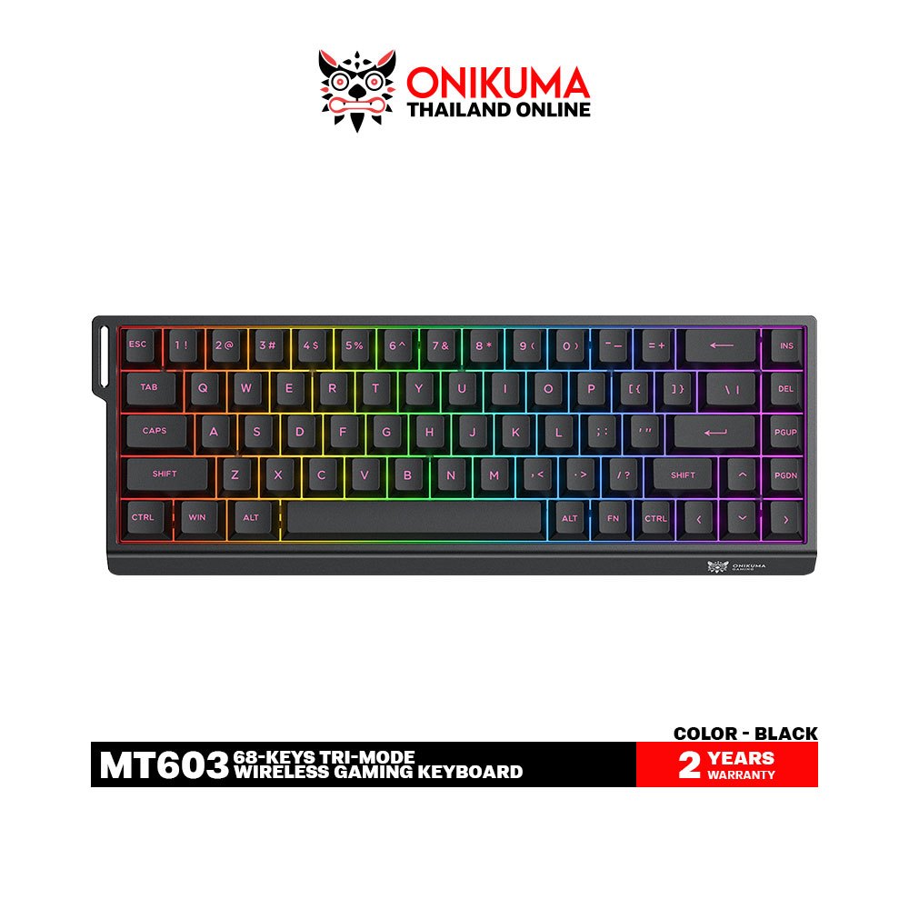 Onikuma MT603 68-Keys Three Modes Keyboard คีย์บอร์ดเกมมิ่ง 68 ปุ่ม รองรับการเชื่อมต่อ 3 โหมด