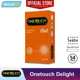 Onetouch Delight 54 Condom ถุงยางอนามัย วันทัช ดีไลท์ 54 ผิวเรียบ ไซส์ใหญ่ ขนาด 54 มม. 1 กล่องใหญ่ (บรรจุ 12 ชิ้น)