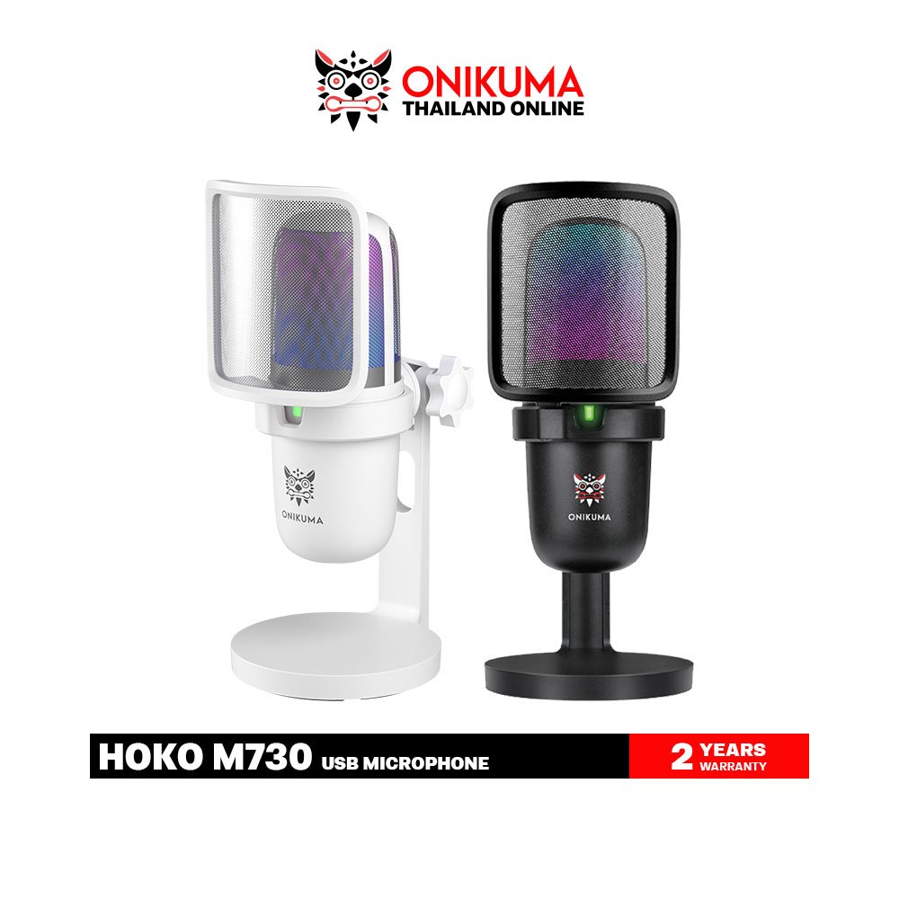 ONIKUMA HOKO RGB M730 USB MICROPHONE ไมโครโฟนตั้งโต๊ เหมาะกับ สตรีม เล่นเกม พอ่ตแคส ่ฯลฯ