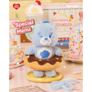 Care Bears Bearlicious Treat Collection Blind Box Keychain - กล่องสุ่มพวงกุญแจแคร์แบร์