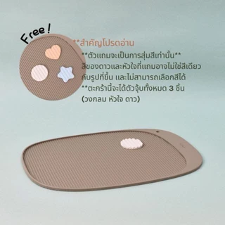 ถาดน้ำแข็งซิลิโคนรูปดาว hako Silicone Ice Tray : Star [ Food Grade ]