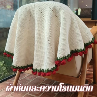 ผ้าห่มช่อกุหลาบ สินค้าสำเร็จรูป ช่อดอกไม้โครเชต์ทำมือ ขนาด60/80/110ซม. ของขวัญเซอร์ไพรส์สุดโรแมนติก