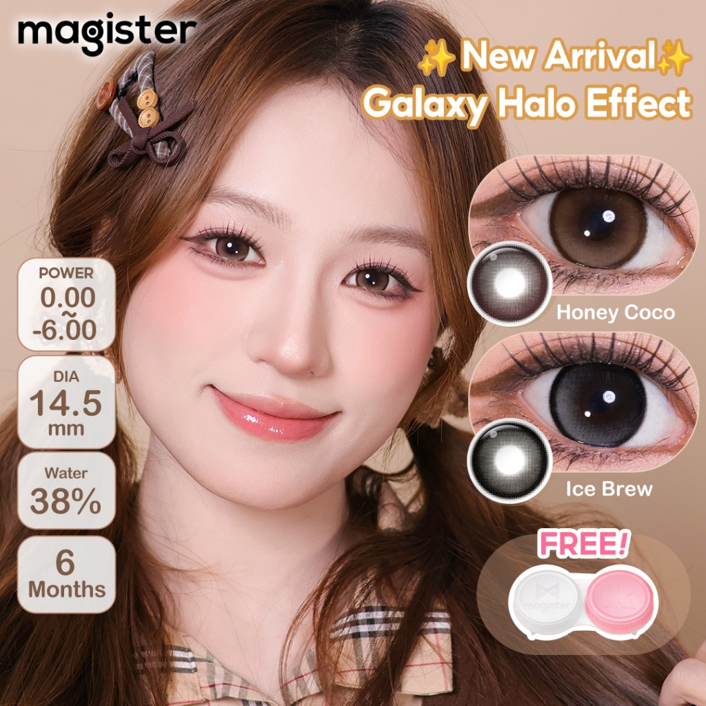 Realcon คอนแทคเลนส์ 14.5MM Lumina ชุด คอนเทนท์เลนส์ Contact Lens Honey Coco Ice Brew คอนแทคเลนส์สายตา 6Months
