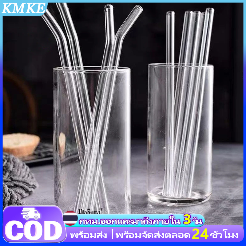 KMKE หลอดแก้วดูดน้ำ หลอดแก้ว แบบตรง แบบงอ แปรงล้างหลอด หลอดแก้วใส ท่อตรง เป็นมิตรกับสิ่งแวดล้อม ทนความร้อน งานปาร์ตี้