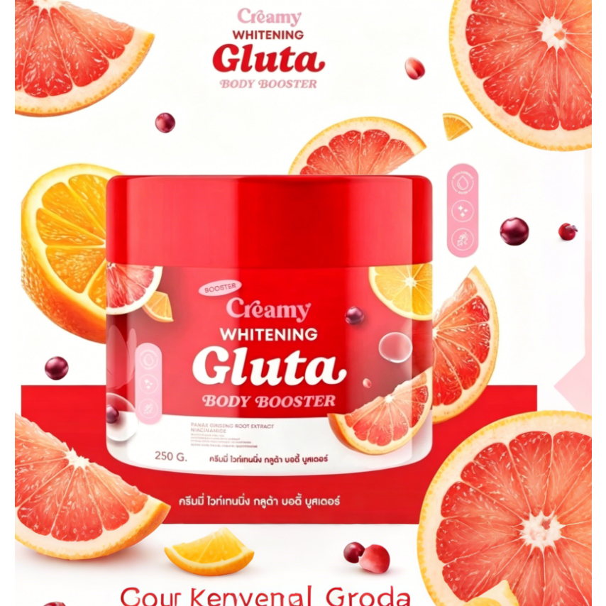 ครีมบำรุงผิวกาย Gluta Whitening Booster Creamy สูตรเข้มข้น 2 กระปุก | ครีมทาผิวขาวใส กลูต้าไวท์เทนนิ่ง ลดผิวหมองคล้ำ ให้