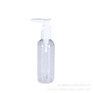 ขวดแบ่งเครื่องสำอางแบบปั๊ม ขวดใสใส่โลชั่น ครีม เจล แชมพู รีฟิลได้ 50ML/100ML