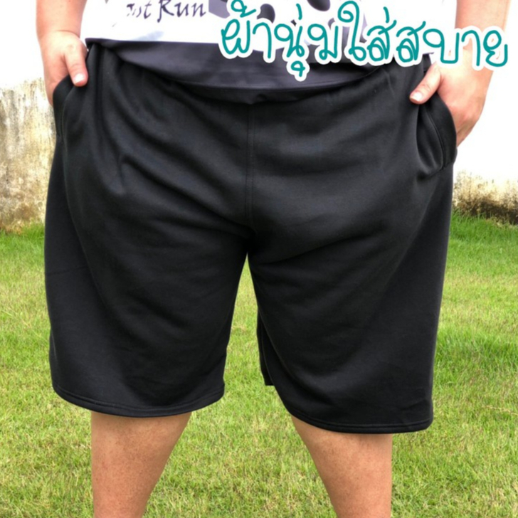 วอร์มขาสั้นผ้ายืดไซส์ใหญ่ 2XL-5X