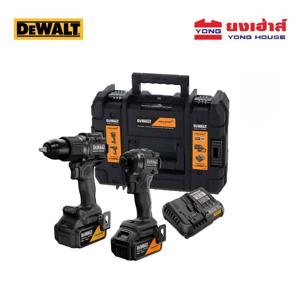 DEWALT ชุดเช็ท รุ่น DCK2222MM2T (สว่าน DCD86M ไขควง DCF86M) McLaren F1 Team