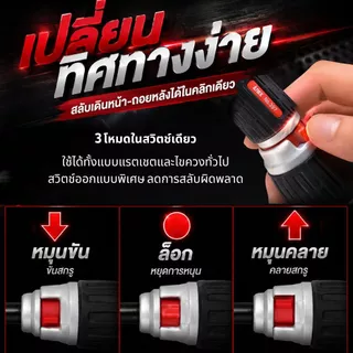 ANEX No. 397-D ไขควงแรตเช็ตบอล Wani Drive แบบถอดเปลี่ยนได้ ลูกบอลเร็ว 72 ใช้งานง่ายด้วยนิ้วเดียวสำหรับการหมุนและล็อค
