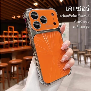 หน้าต่างบานใหญ่ ถุงลมนิรภัย ลายเลเซอร์ ชุบด้วยไฟฟ้า นุ่ม เคสโทรศัพท์ Phone Case For iPhone 17 16 15 14 13 Pro Max Plus