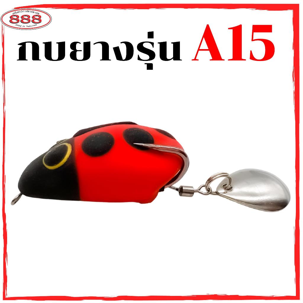 Thumbnail 8