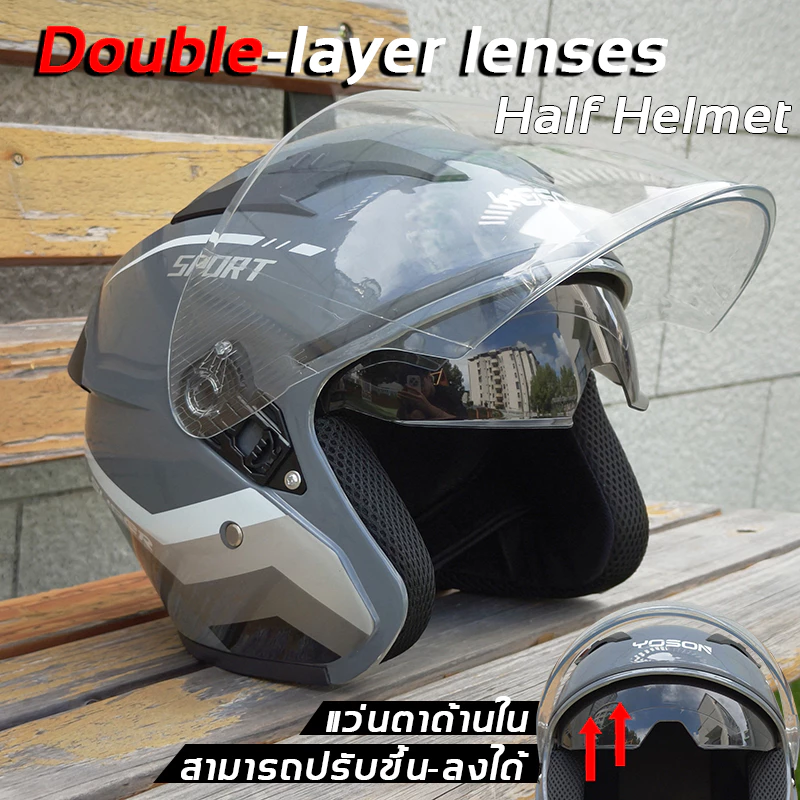 หมวกกันน๊อค motorcycle helmet  ส่งจากกทม. COD ได้ เลนส์คู่ กันแดด ระบายอากาศ ABS แข็งแรง thumbnail 3