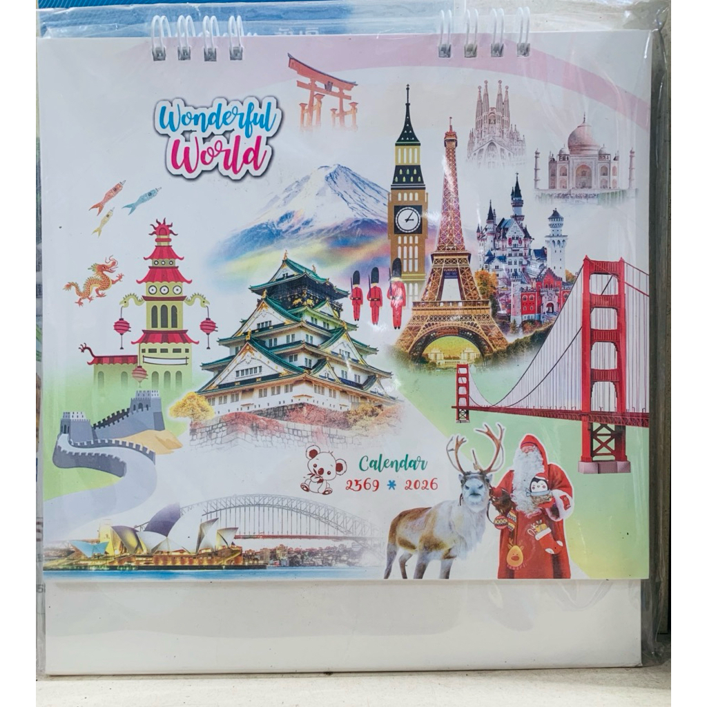 ลดราคา ชิ้นละ 50 บาท ปฏิทิน 2569 เลื่อนเลือกภาพที่ต้องการ แจ้งในช่องแชทค่ะ