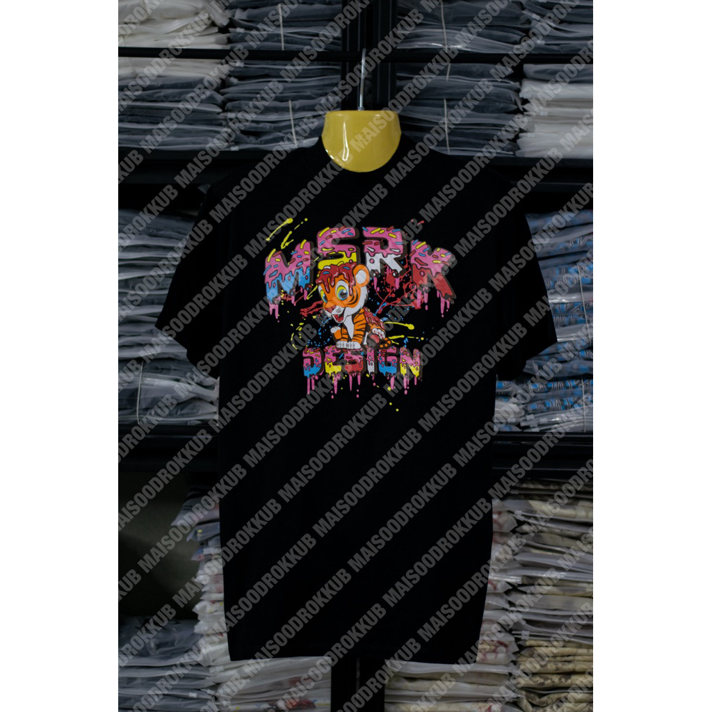 เสื้อMSRKคอลเลคชั่นV.5