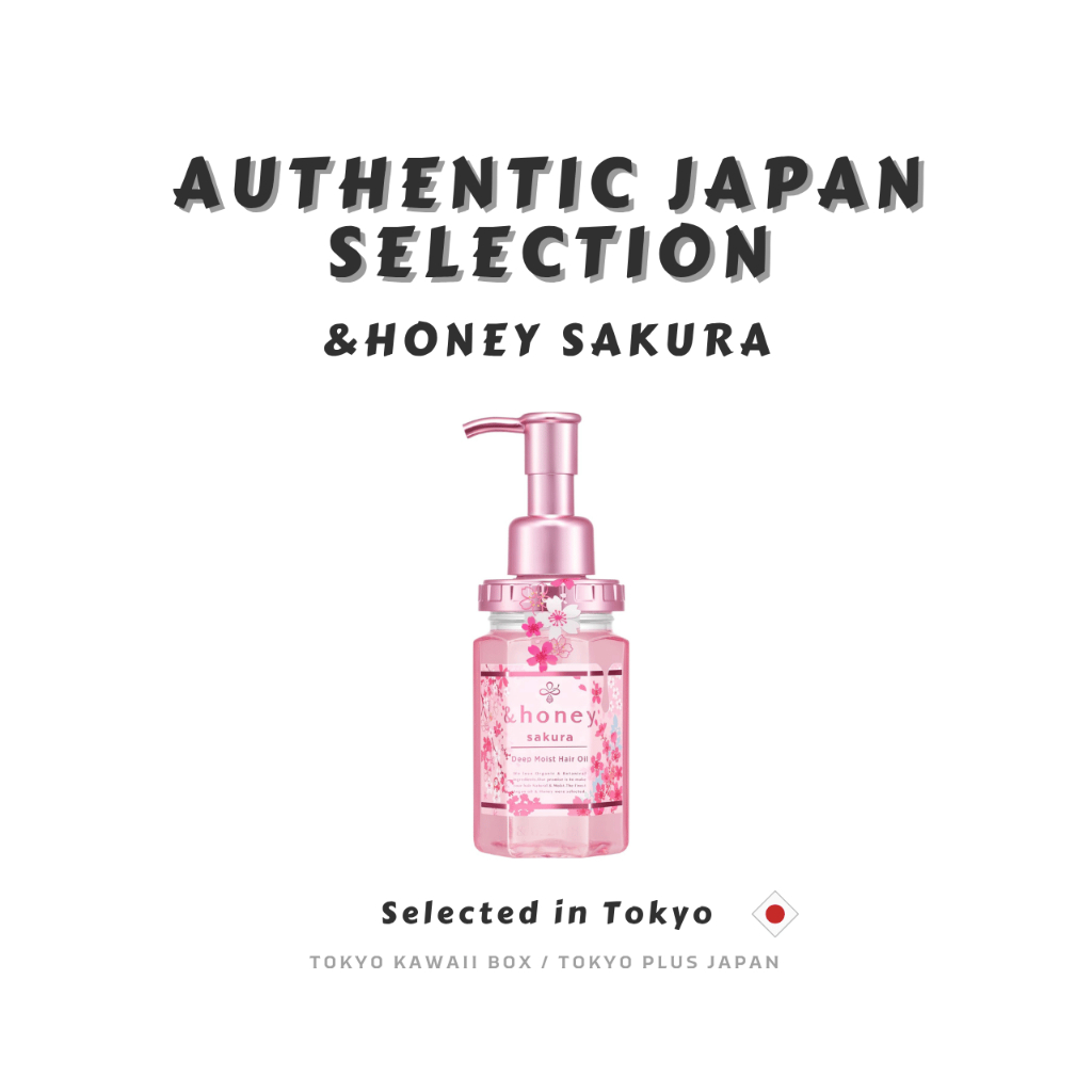 &honey Sakura Deep Moist Hair Oil 100ml | Japan Limited Cherry Blossom | Authentic