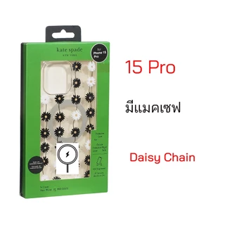 Kate Spade 15 pro 6.1 สำหรับ เคสไอโฟน 15 Pro ของแท้ เคสไอโฟน 15โปร case 15pro cover original 15 pro cover เคสไอโฟน15โปร