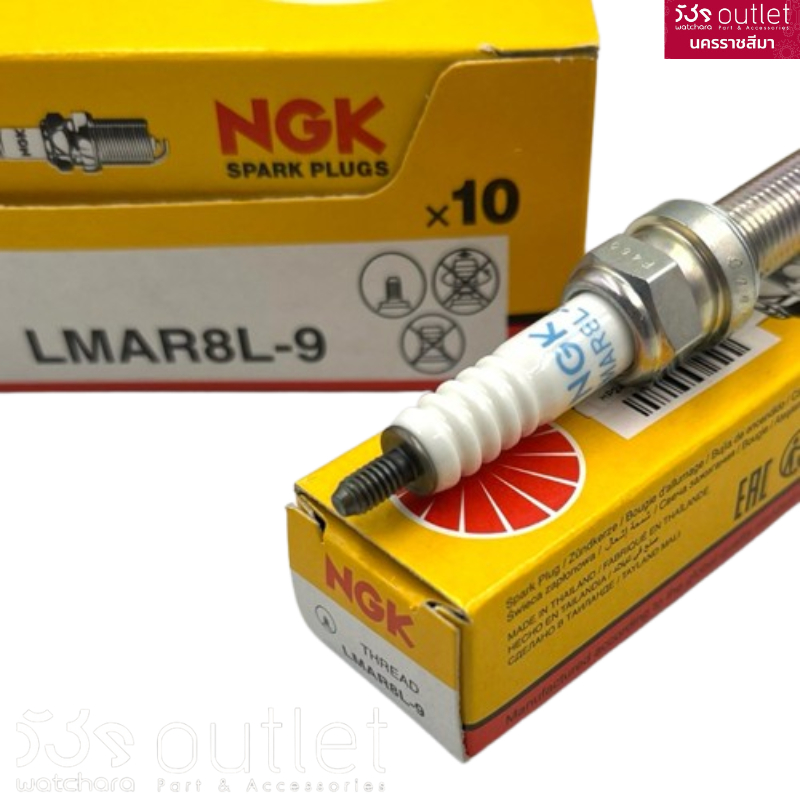 หัวเทียน NGK แท้ เบอร์ LMAR8L-9