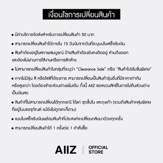 AIIZ เสื้อยืดสีพื้นคอกลม โลโก้ AIIZ AIIZ Men's AIIZ Logo T-Shirt