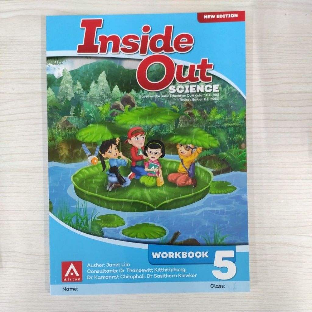 9789813181748 : Inside Out Science Workbook 5 NEW EDITION