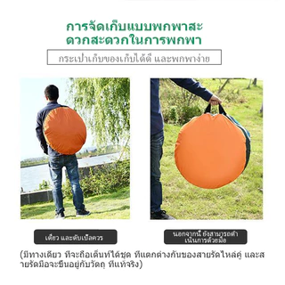 เต็นท์ ตั้งแคมป์ กลางแจ้ง กันน้ํา เต็มรูปแบบ ป้องกันแสงแดด และ กันฝน เต็นท์ตั้งแคมป์อัตโนมัติหลากสีโดมเต็นท์ตั้งแคมป์