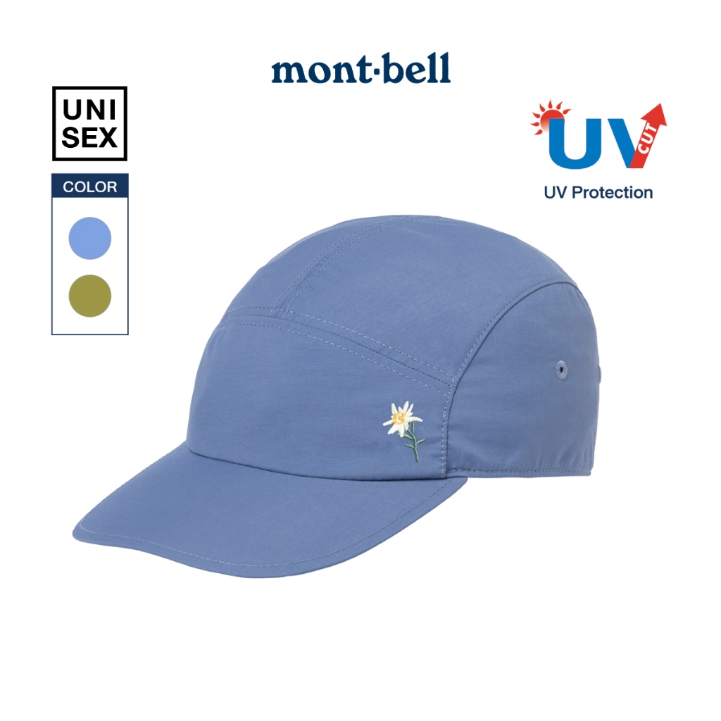 Montbell หมวกแก๊ป กัน UV รุ่น 1118883 O.D.One Point Cap #1