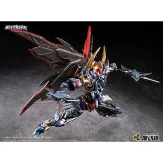 (พร้อมส่ง) Motor Nuclear 1/100: MNP-XH16 Dian Wei