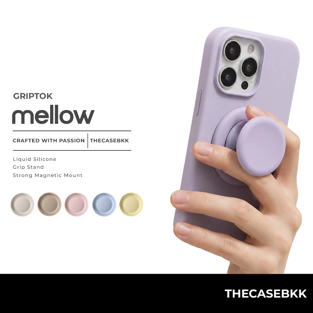 Mellow Grip ซิลิโคนแท้ GripTok แม่เหล็ก แรงดูดสูง ที่ติดโทรศัพท์ PopSocket