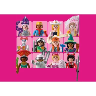 Playmobil 72028 Figures: Girls (Series 29) ฟิกเกอร์เกิร์ล ซีรีย์ 29(เลือกตัวได้)