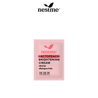 ของแถม (ห้ามกดสั่ง) NestMe Lacto Peach Brightening Cream 10 g.