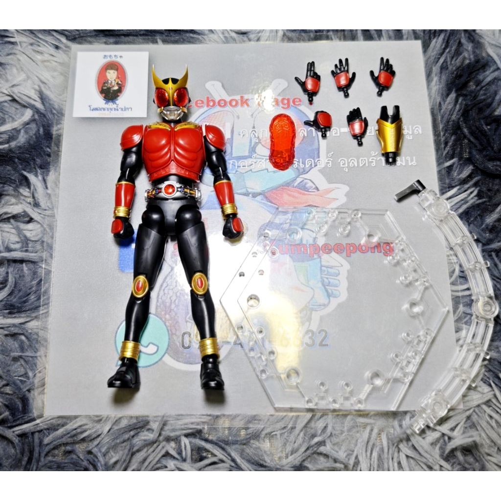 Figure Rise Standard Kamen Rider Kuuga Mighty Form(FRS)