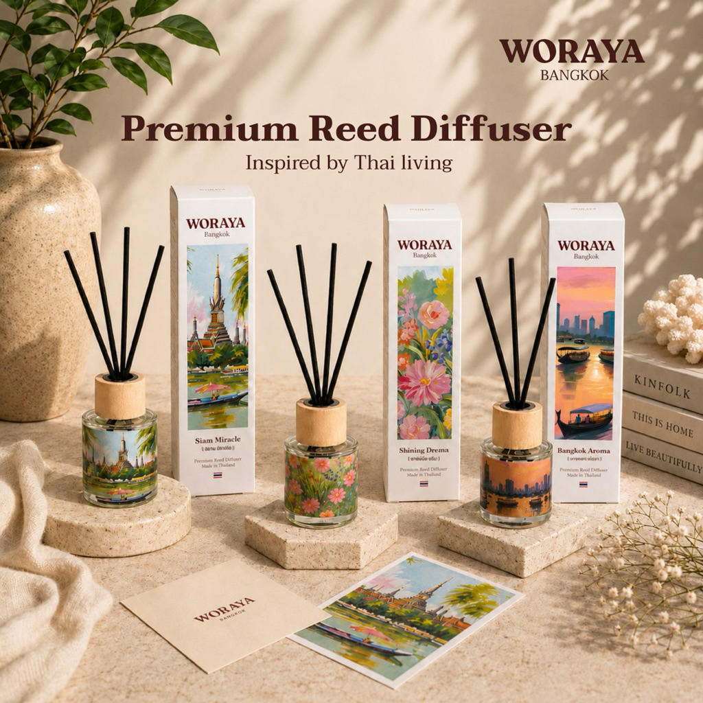 WORAYABANGKOK Reed Diffuser | วรญา บางกอก ก้านไม้หอม 50 มล