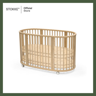 Stokke® Sleepi™ Bed V3 รูปที่ 2