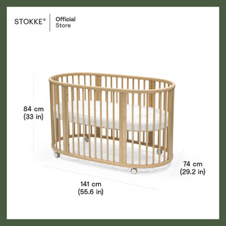 Stokke® Sleepi™ Bed V3 รูปที่ 4