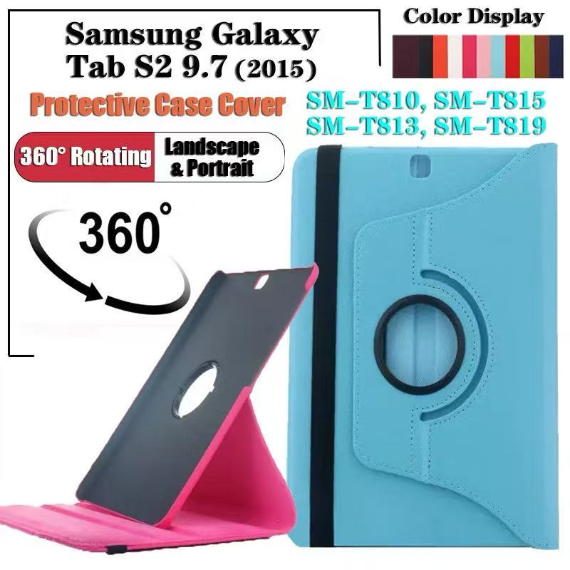 เคสหนังคุณภาพดี หมุนได้ 360 องศา เคส Case Samsung Tab S2 9.7 T815 T819 T810 T813 / Tab A 9.7 P550 P555 เคสกันกระแทก