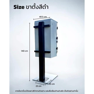 ตู้รับพัสดุหน้าบ้าน Parcel box ฟรีเลขที่บ้าน กันฝน กันแดด รับพัสดุ A-F พร้อมช่องใส่จดหมาย และกุญแจล๊อค ตู้รับของหน้าบ้าน