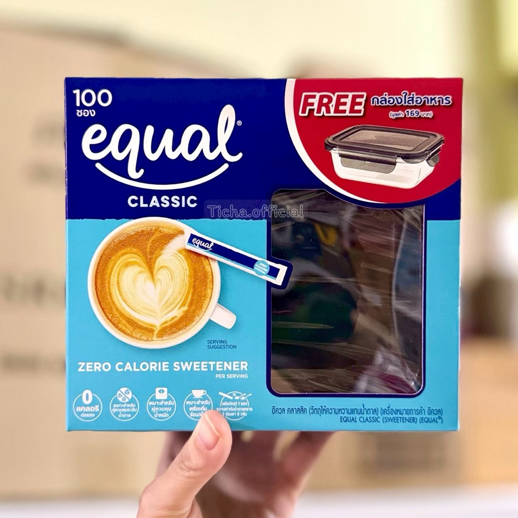 ❎EXP.2028 | Equal Classic 100 Sticks อิควล คลาสสิค ผลิตภัณฑ์ให้ความหวานแทนน้ำตาล 1 กล่อง 100 ซอง