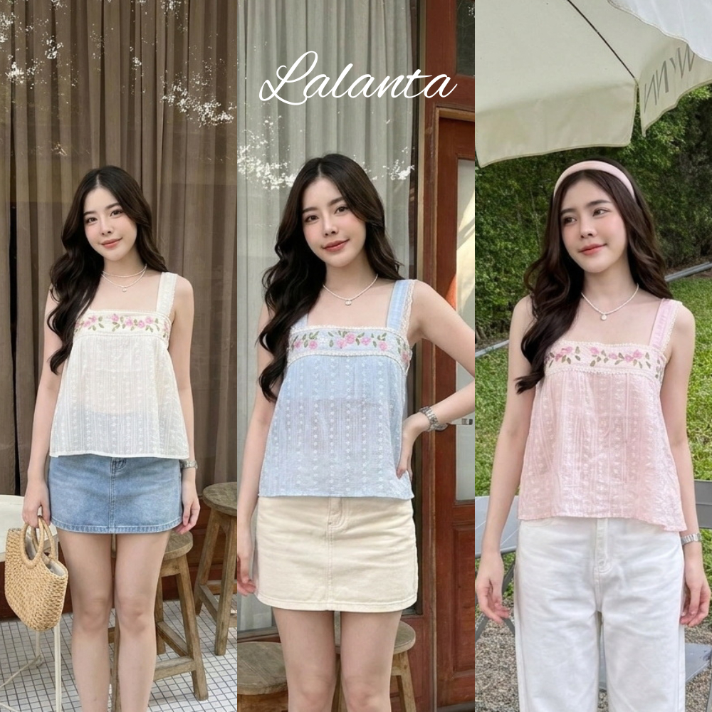 เสื้อสายระบาย ผ้าโรซี่ #FF174