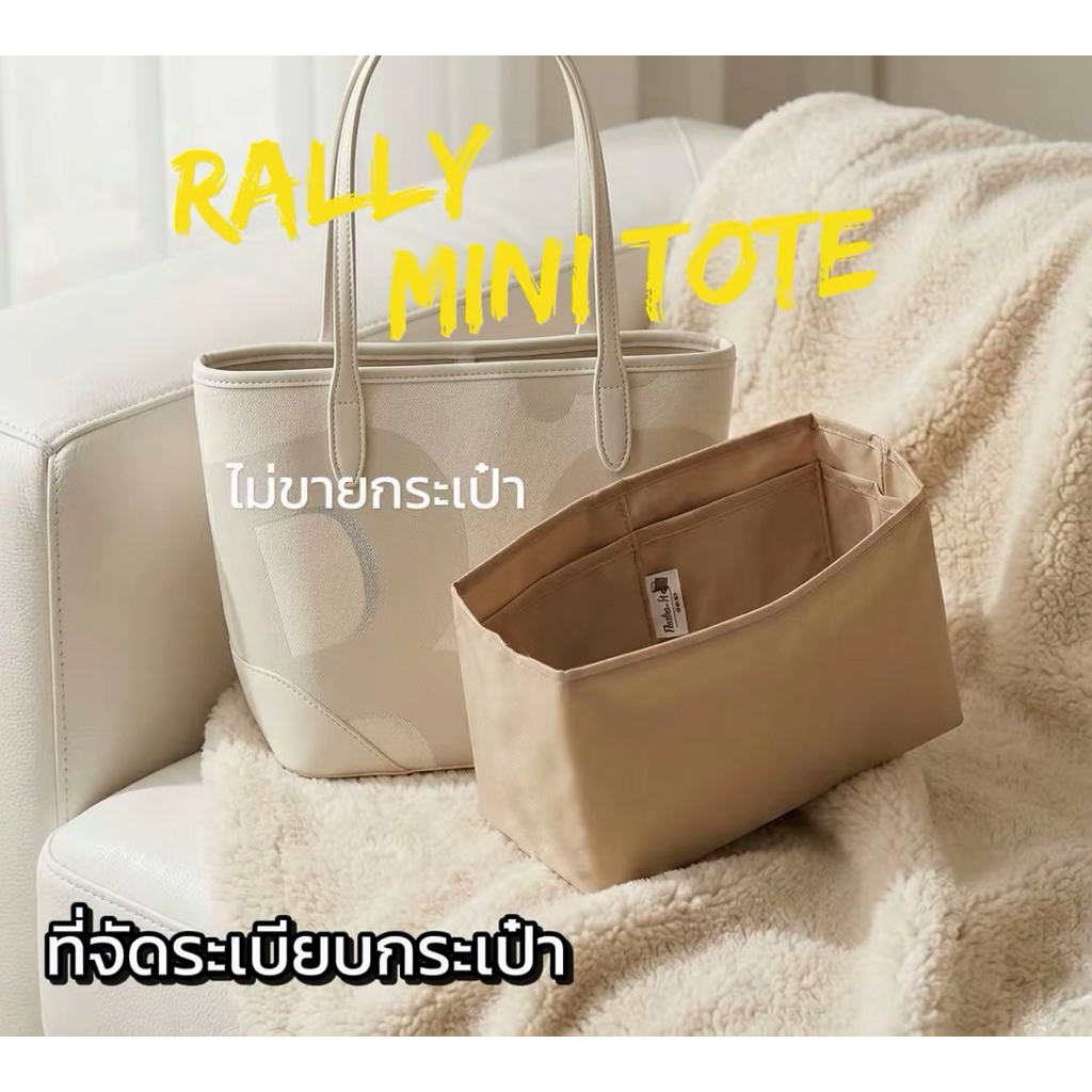 ที่จัดระเบียบกระเป๋า Balenciaga ทุกรุ่น ❌ ไม่ขายกระเป๋า ❌