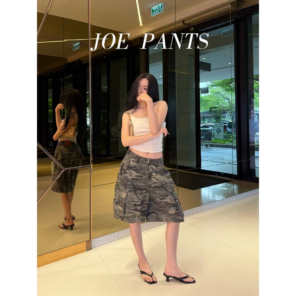 JOE Pants - กางเกงขาสั้น ลายทหาร (ส่งด่วน)