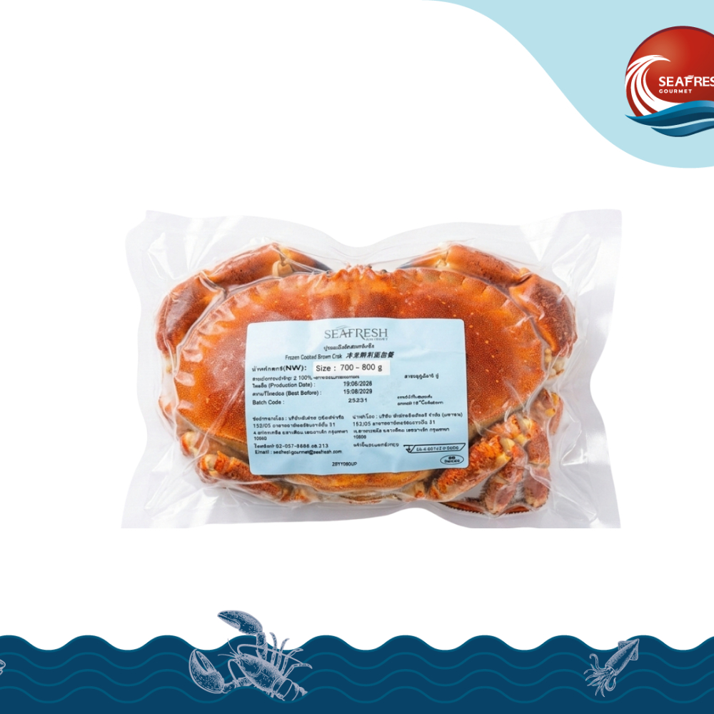 ปูขนมปังต้มทั้งตัวแช่แข็ง Frozen Whole Round Cooked Brown Crab 700-800 G / 900-1000 G