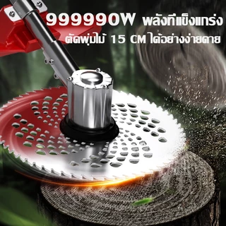 【รับประกัน 10 ปี】BAF เครื่องตัดหญ้าไฟฟ้า แบต 2ก้อน 499VF มอเตอร์ไร้แปรงถ่าน เครื่องตัดหญ้า เครื่องตัดหญ้าไร้สาย