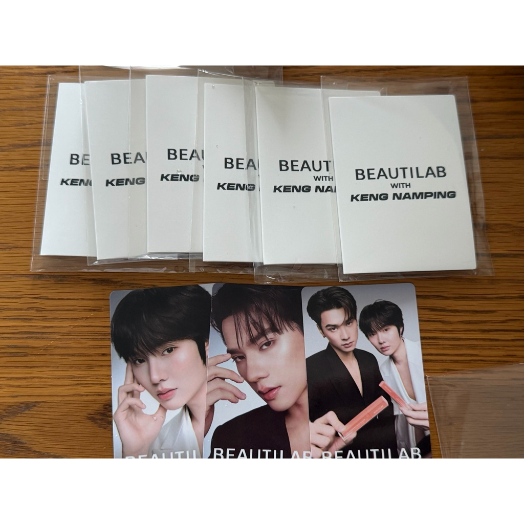 พร้อมส่ง การ์ด เก่งน้ำปิง kengnamping beautilab