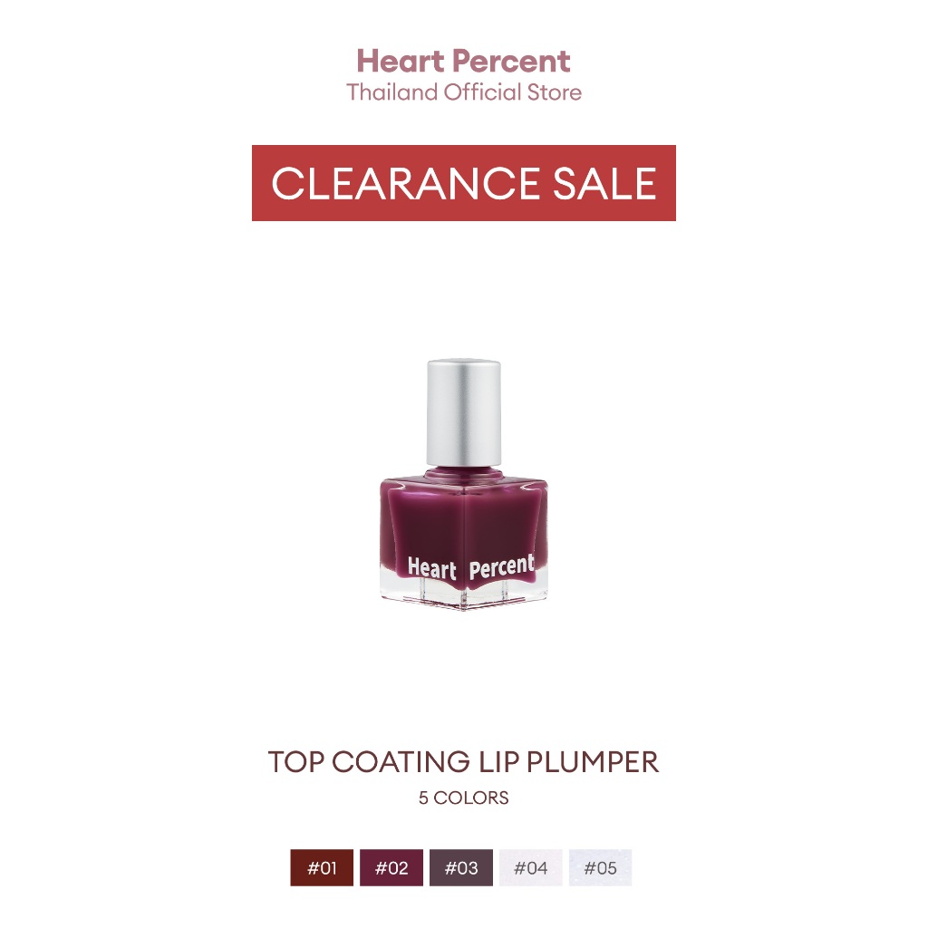 ไม่เข้าร่วมโปรโมชั่นของแถม [Clearance Sale] Heart Percent Dote On Mood Top Coating Lip Plumper #ฮาร์ทเปอร์เซ็นต์