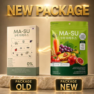 [ส่งจากบริษัทโดยตรง] แพคเกจใหม่ - MASU มาสุ ไฟเบอร์แบบชง